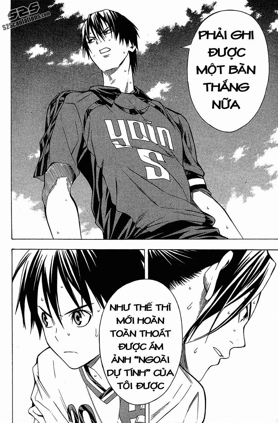 Area No Kishi - Chương 109 - Trang 21
