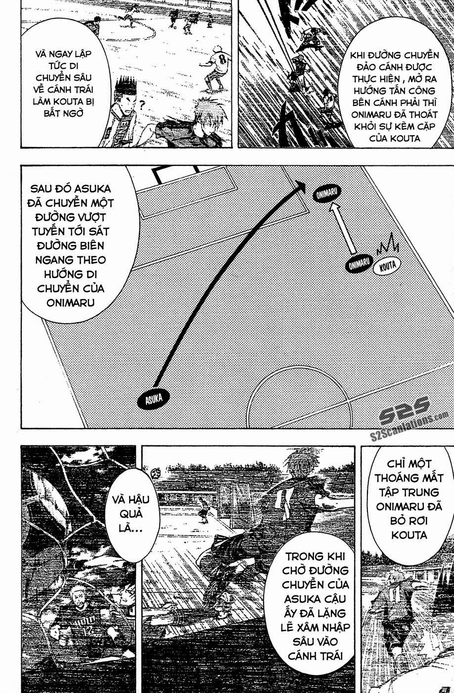 Area No Kishi - Chương 109 - Trang 5