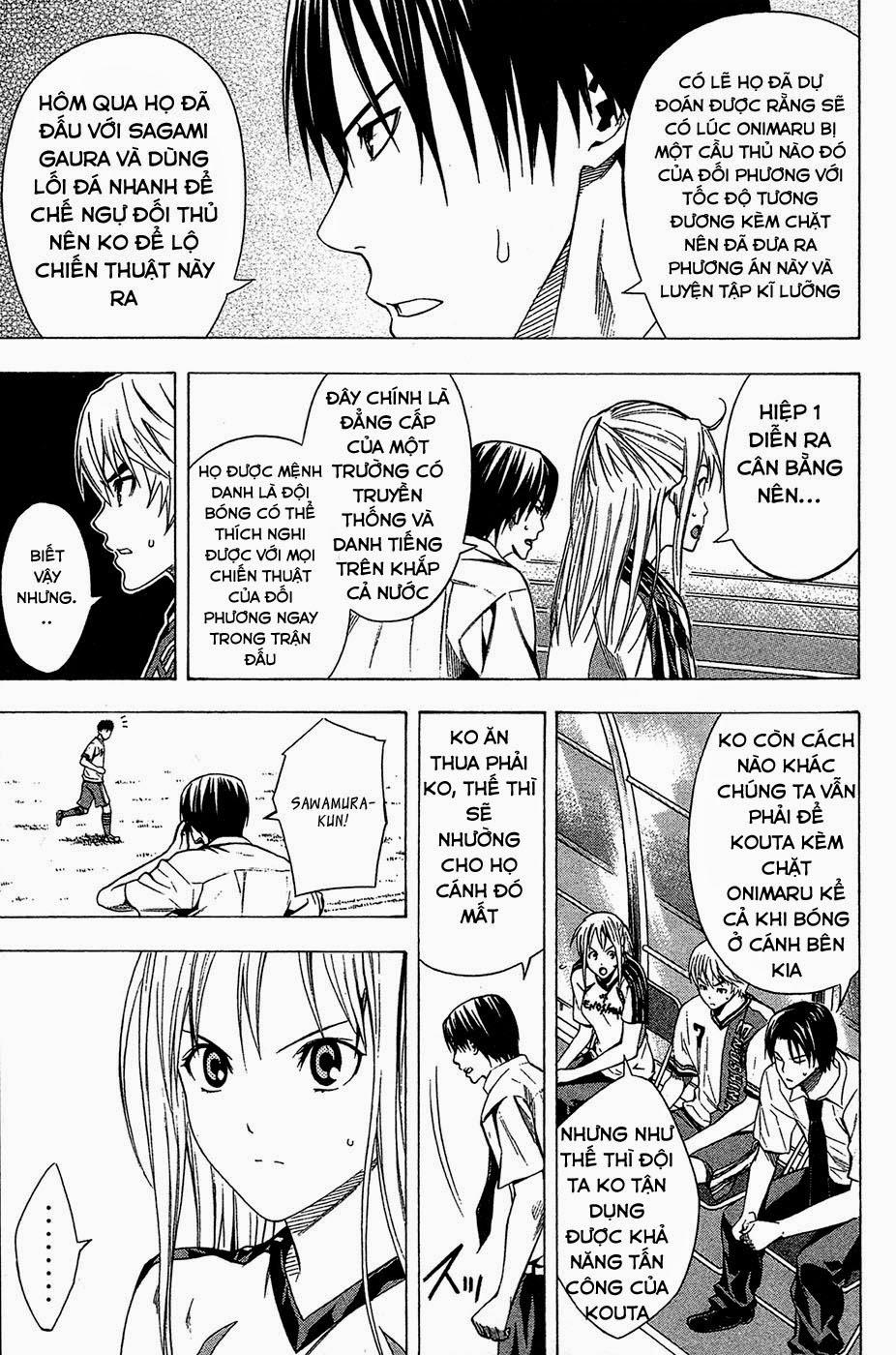 Area No Kishi - Chương 109 - Trang 6