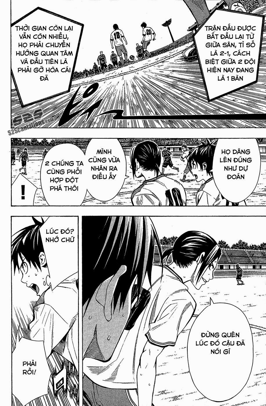 Area No Kishi - Chương 109 - Trang 7