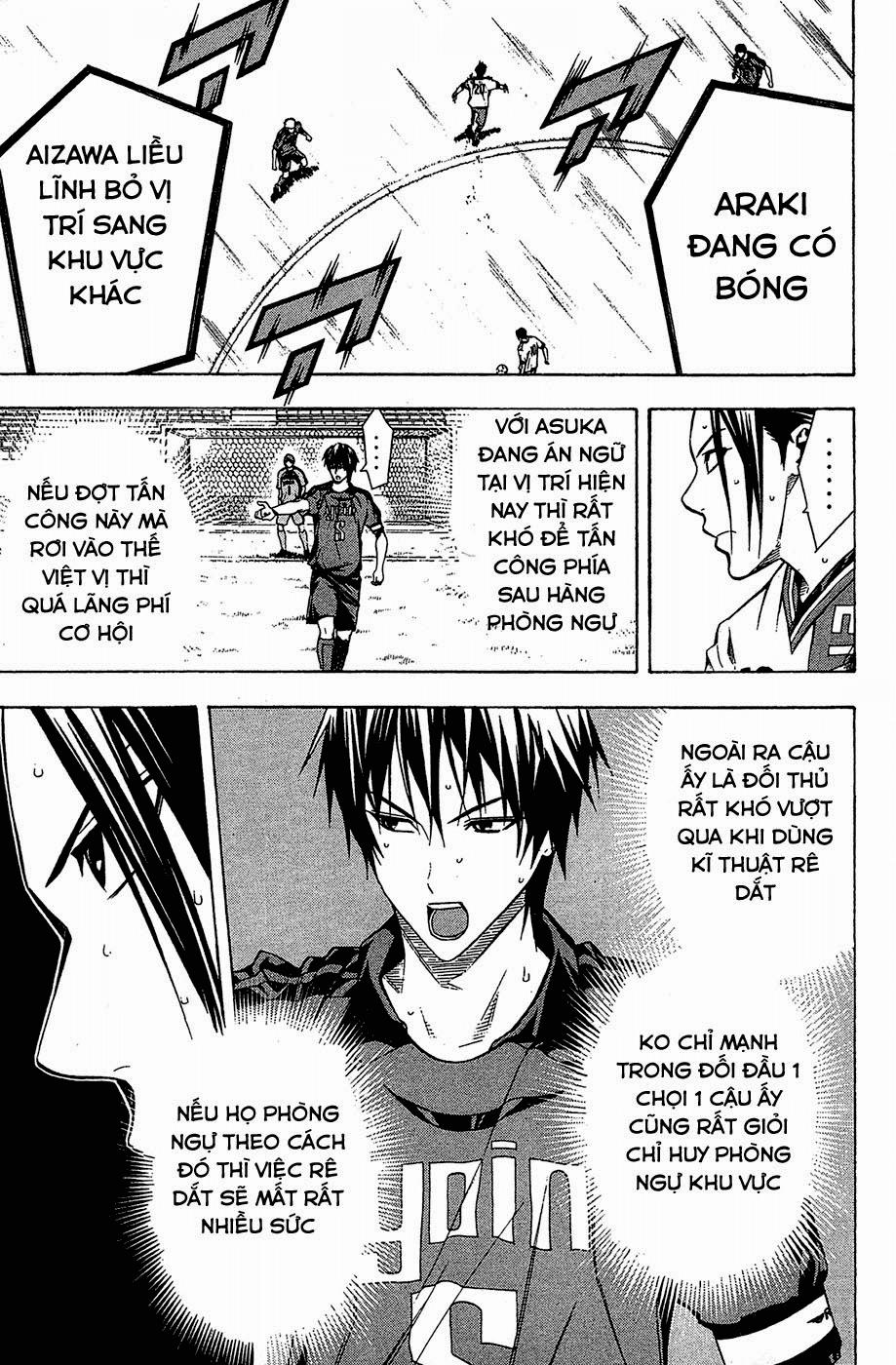 Area No Kishi - Chương 109 - Trang 8