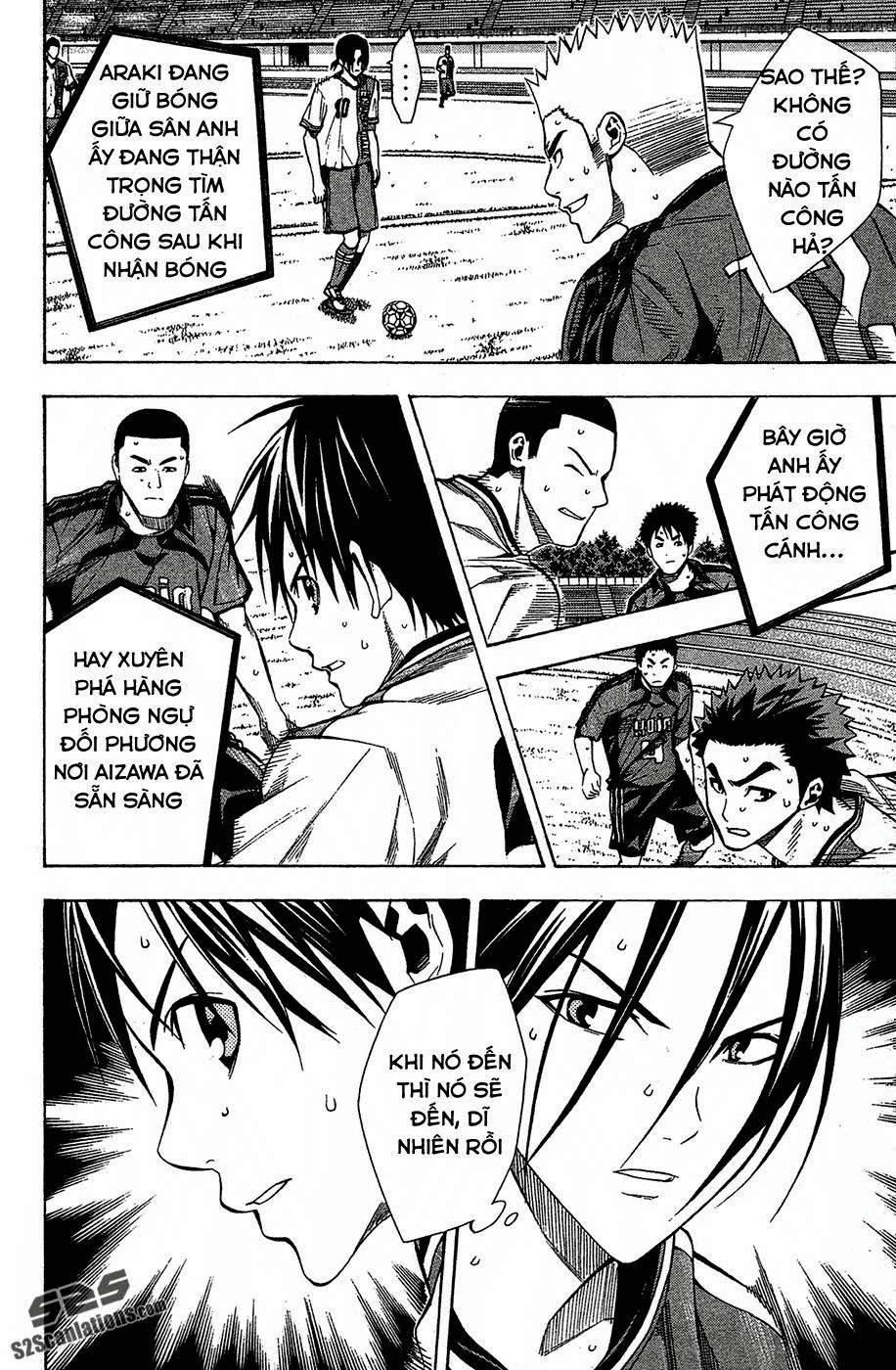 Area No Kishi - Chương 109 - Trang 9