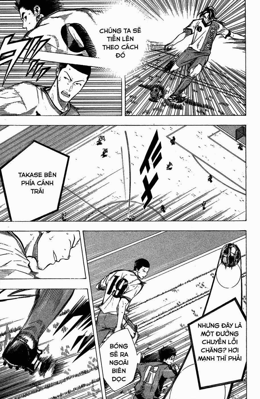 Area No Kishi - Chương 109 - Trang 10