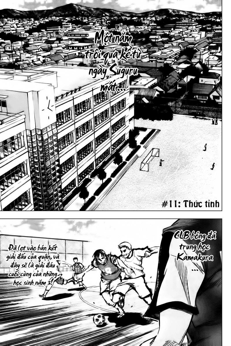 Area No Kishi - Chương 11 - Trang 2