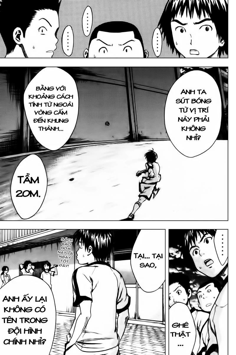 Area No Kishi - Chương 11 - Trang 12