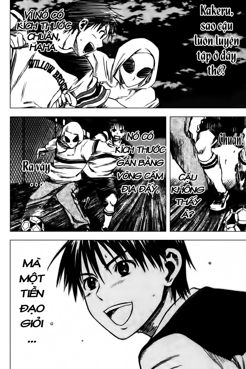 Area No Kishi - Chương 11 - Trang 15