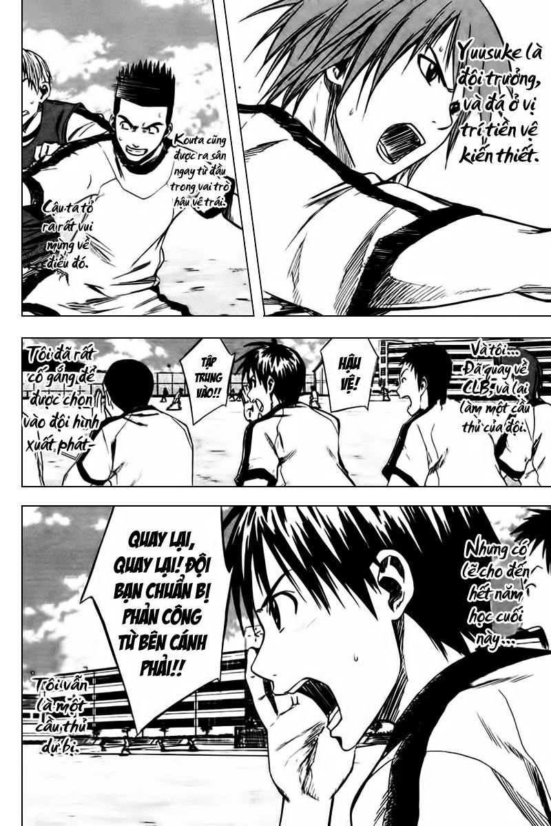 Area No Kishi - Chương 11 - Trang 3