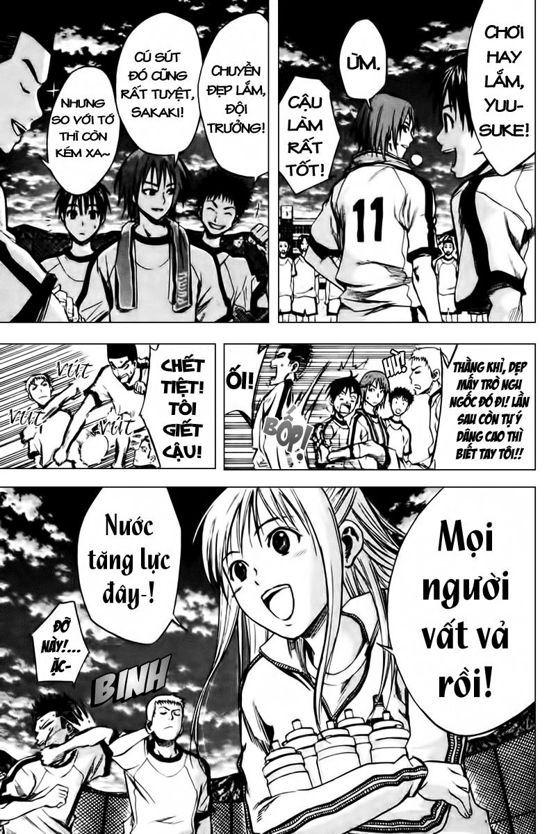 Area No Kishi - Chương 11 - Trang 4