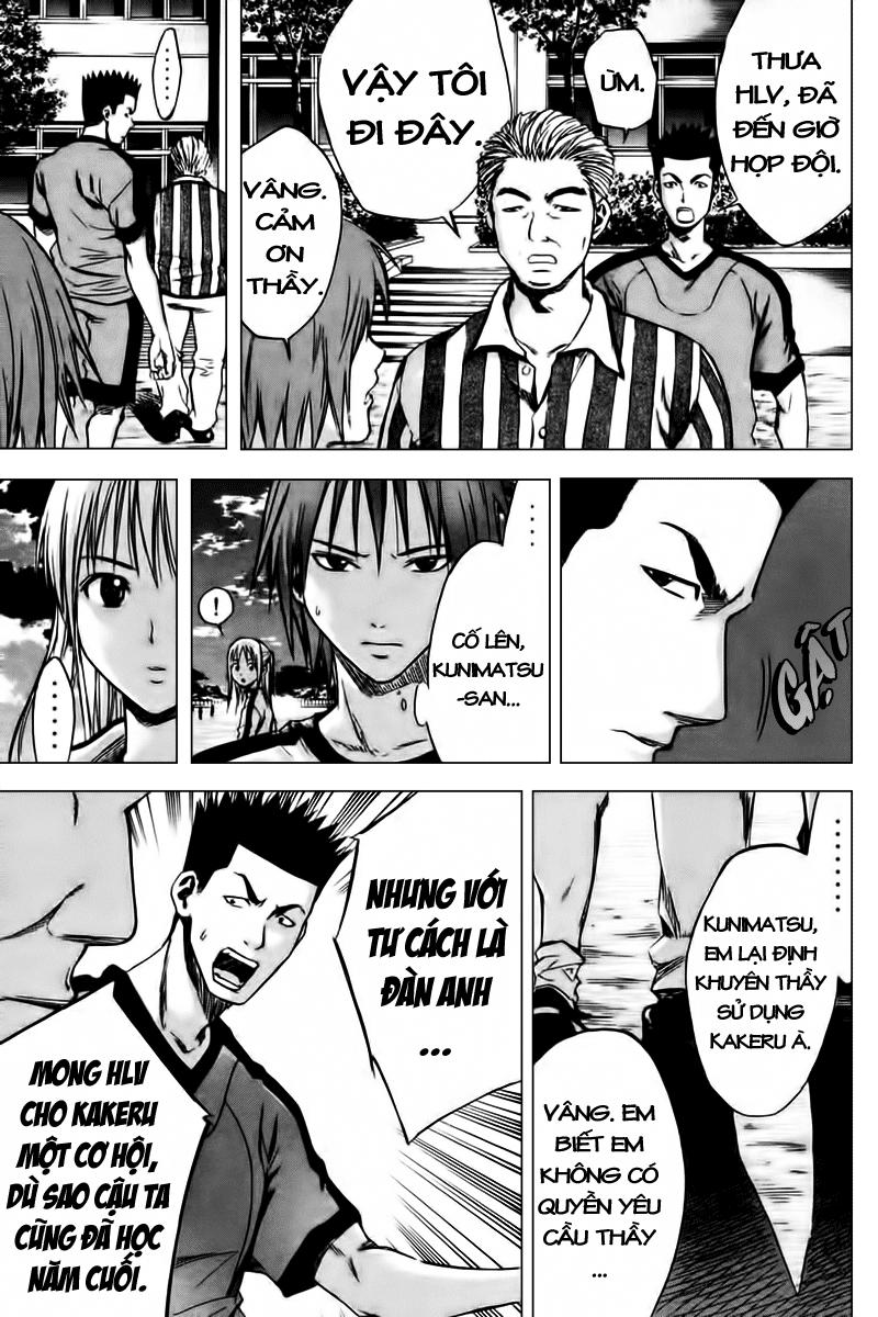 Area No Kishi - Chương 11 - Trang 6