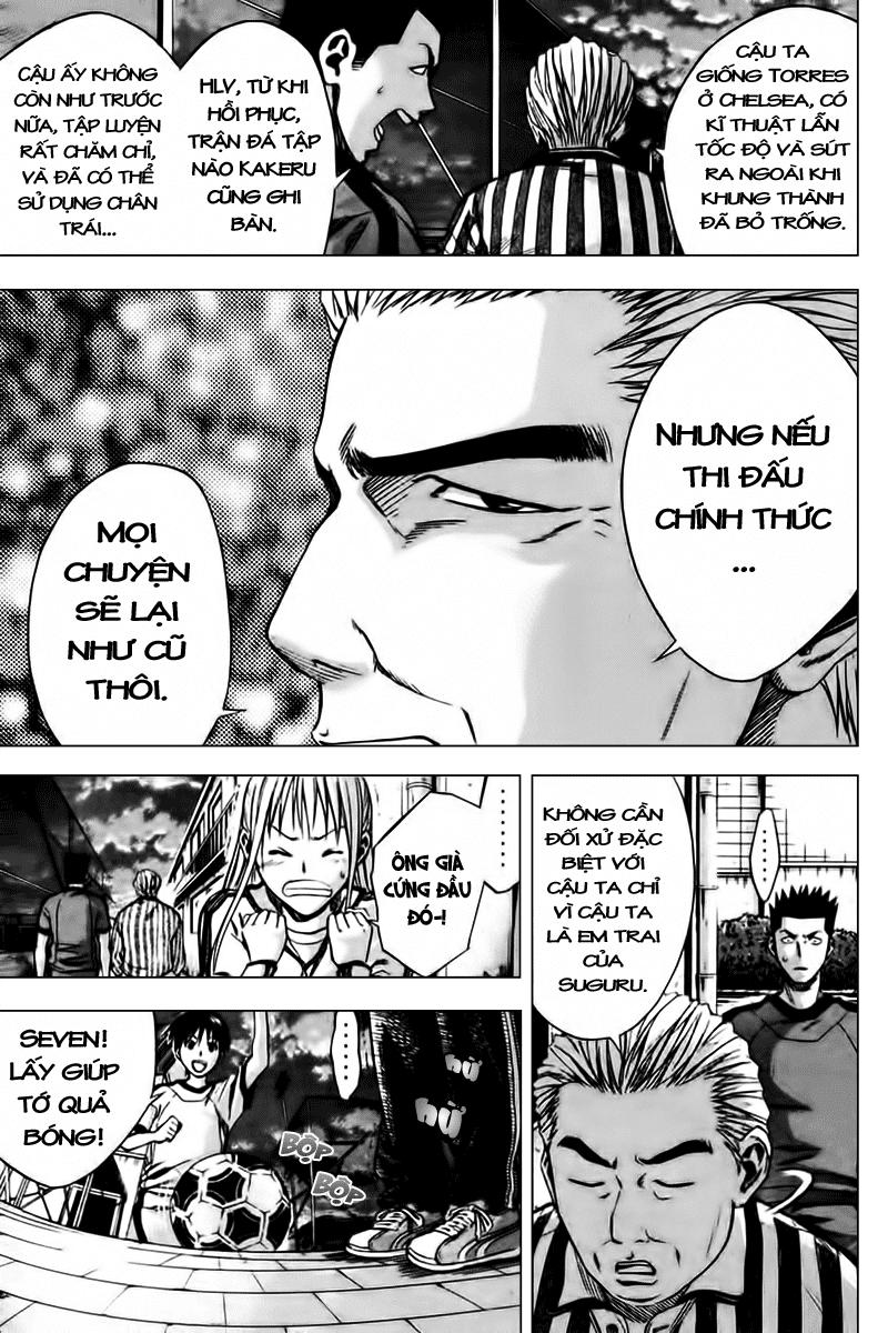 Area No Kishi - Chương 11 - Trang 8