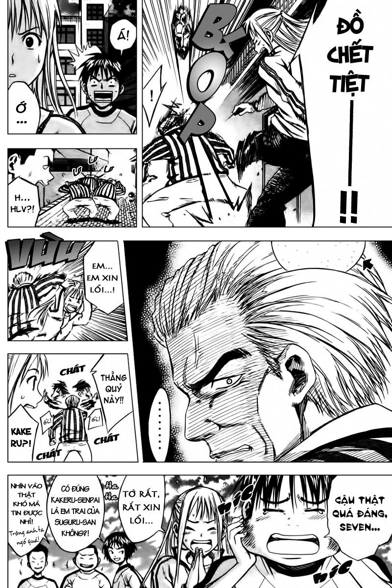 Area No Kishi - Chương 11 - Trang 9