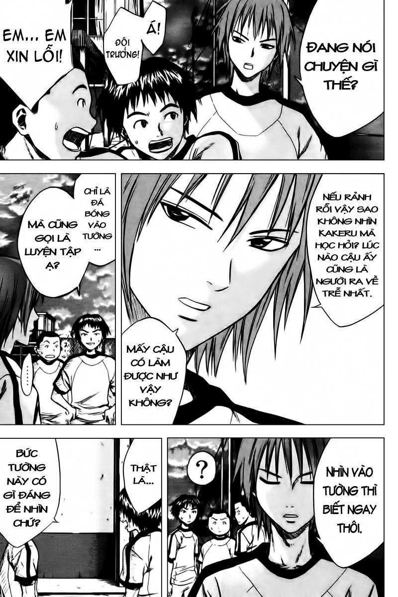 Area No Kishi - Chương 11 - Trang 10