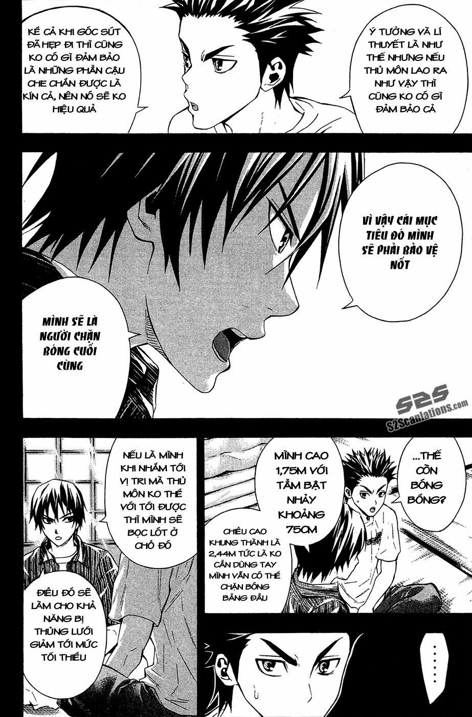 Area No Kishi - Chương 110 - Trang 11