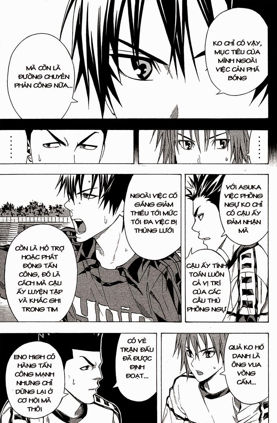 Area No Kishi - Chương 110 - Trang 12