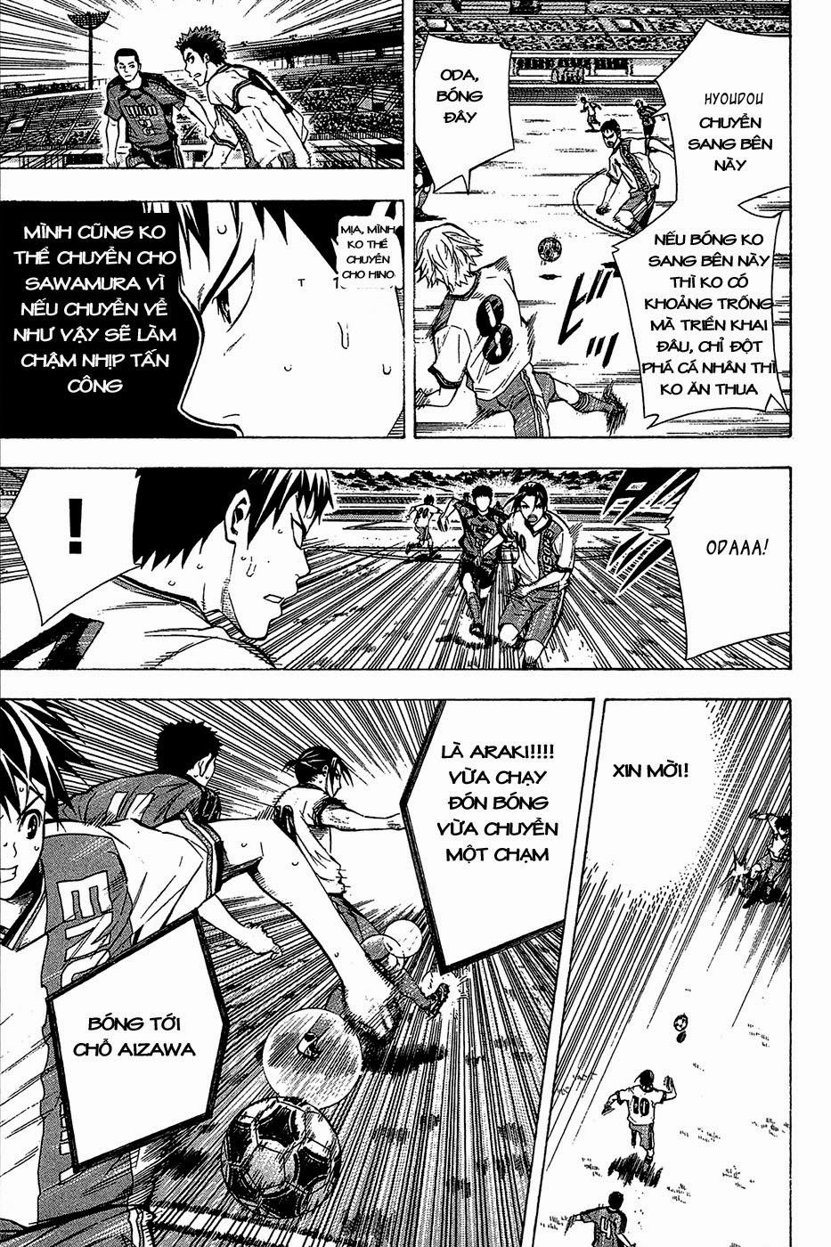 Area No Kishi - Chương 110 - Trang 14