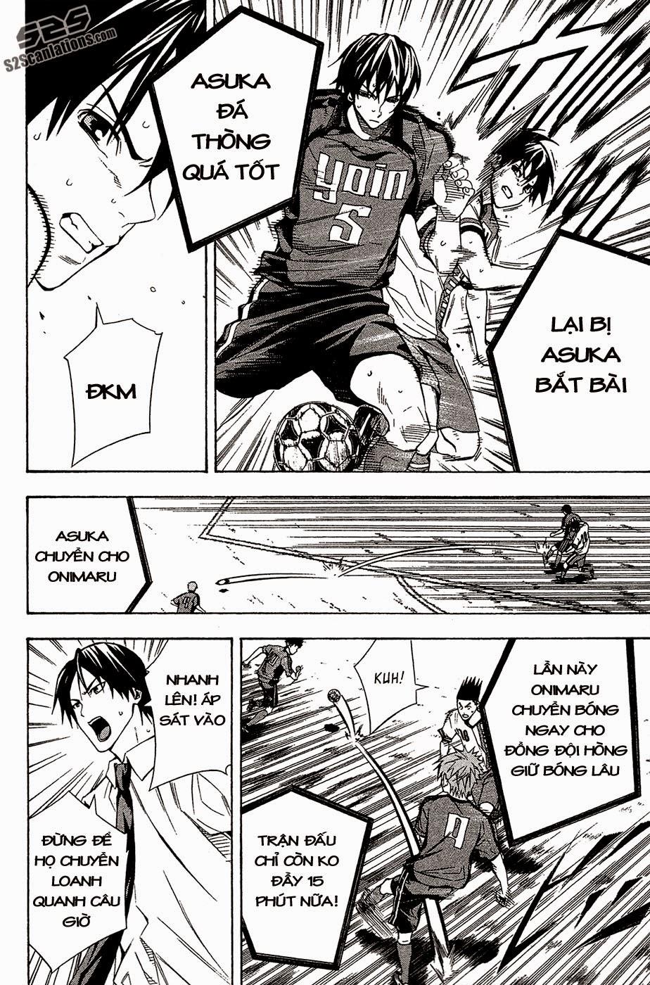 Area No Kishi - Chương 110 - Trang 15