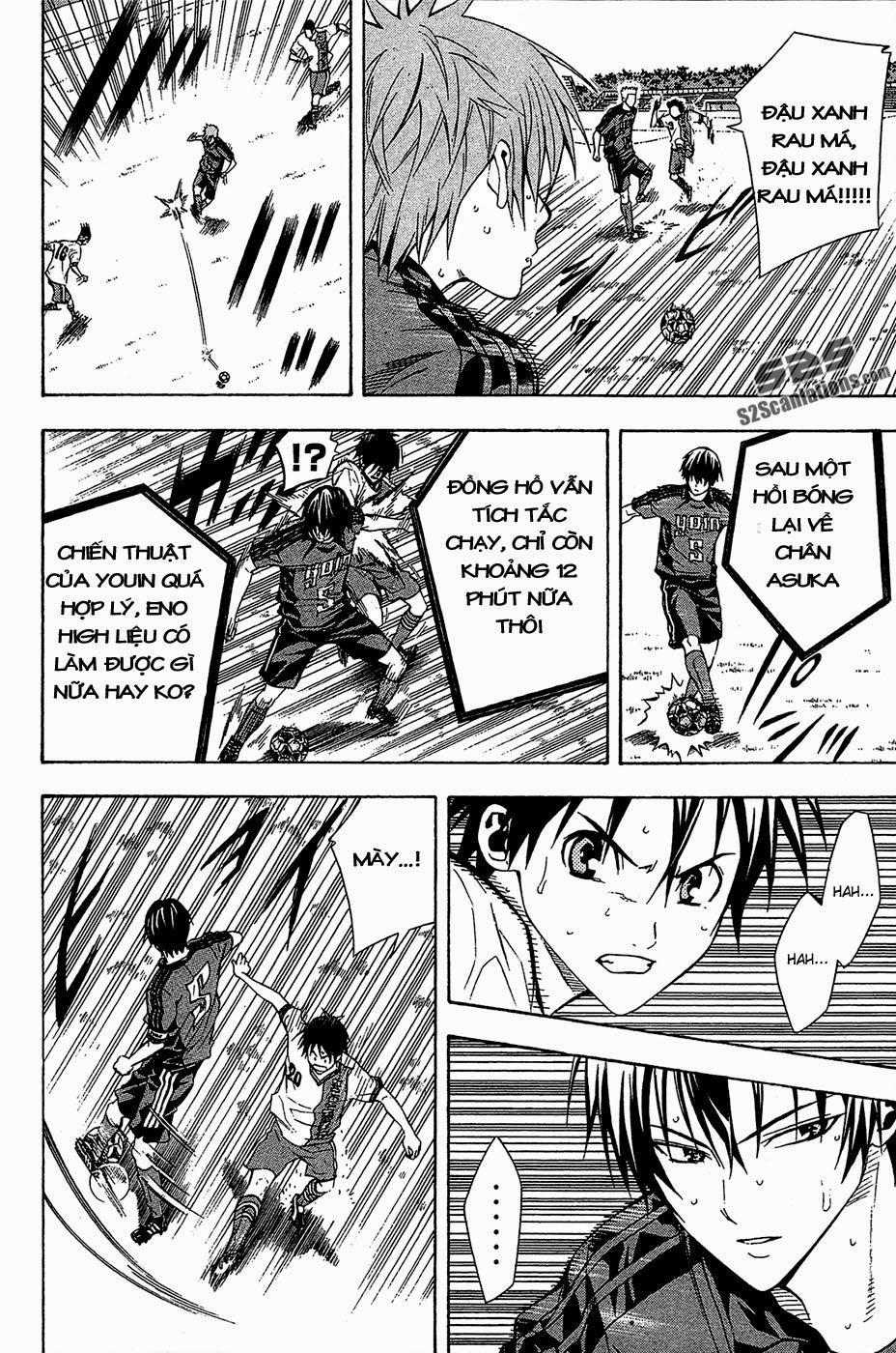 Area No Kishi - Chương 110 - Trang 17