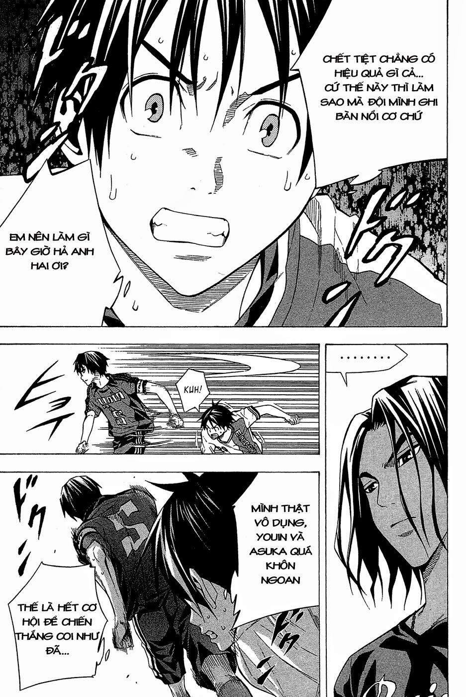 Area No Kishi - Chương 110 - Trang 18