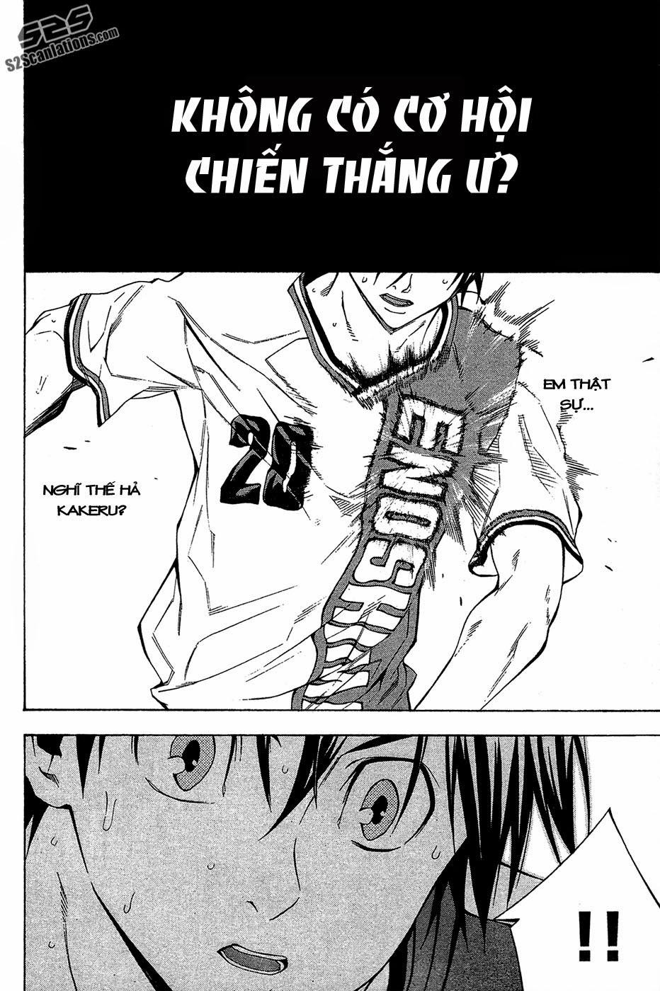 Area No Kishi - Chương 110 - Trang 19