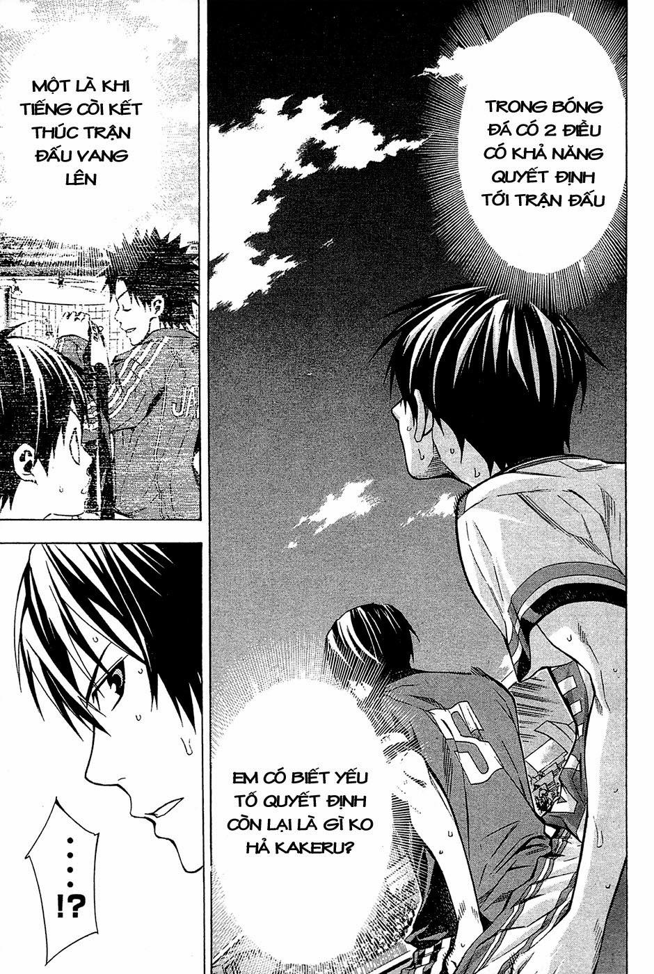 Area No Kishi - Chương 110 - Trang 20