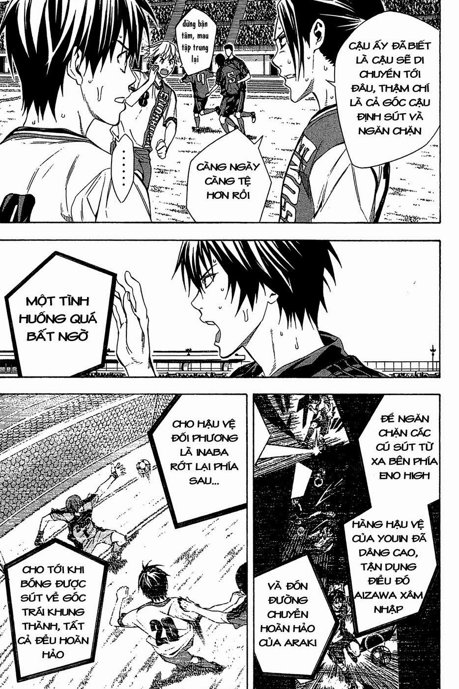 Area No Kishi - Chương 110 - Trang 6