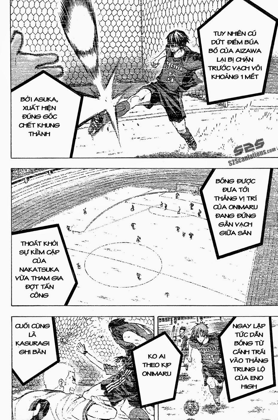 Area No Kishi - Chương 110 - Trang 7