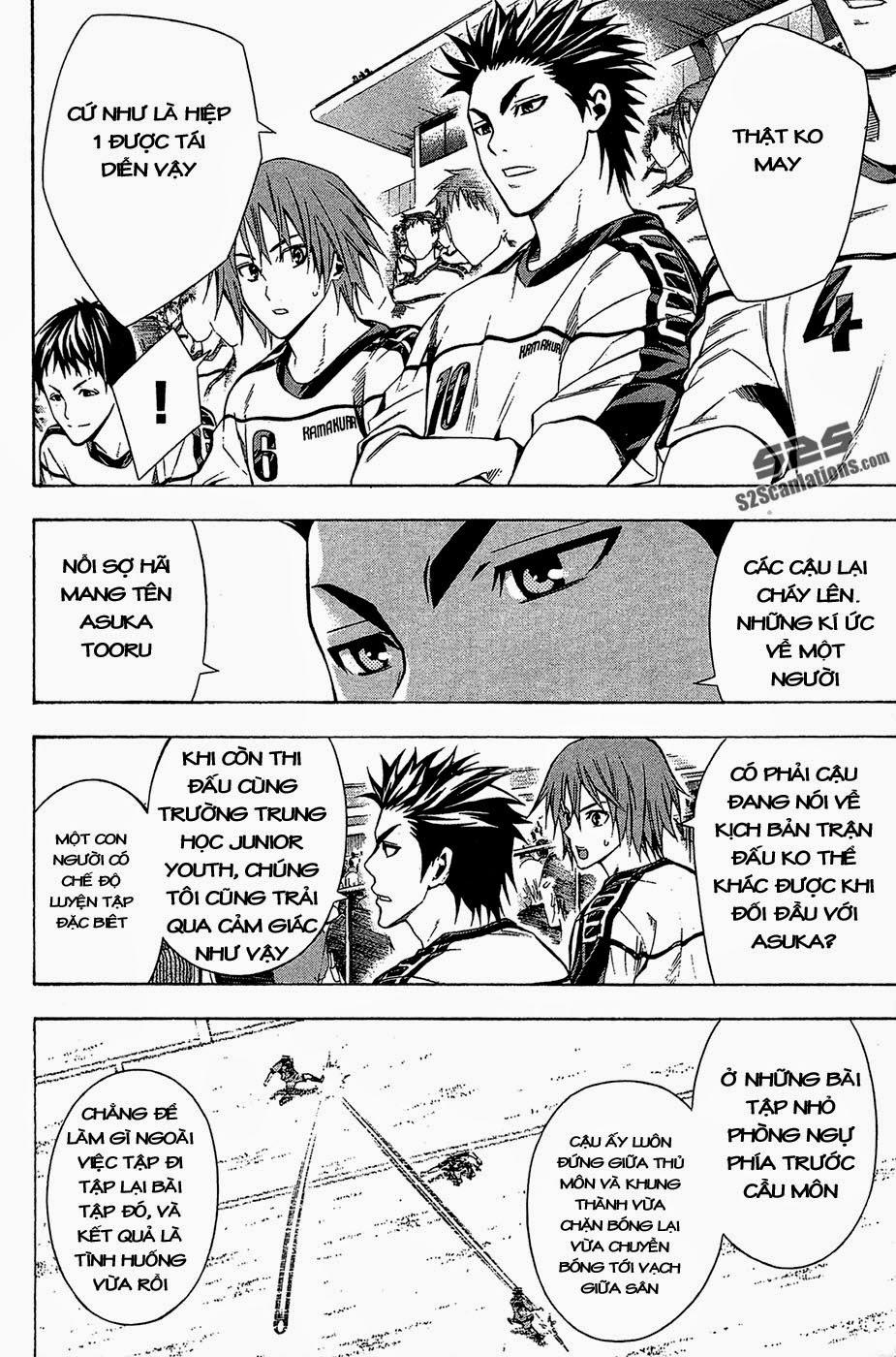 Area No Kishi - Chương 110 - Trang 9