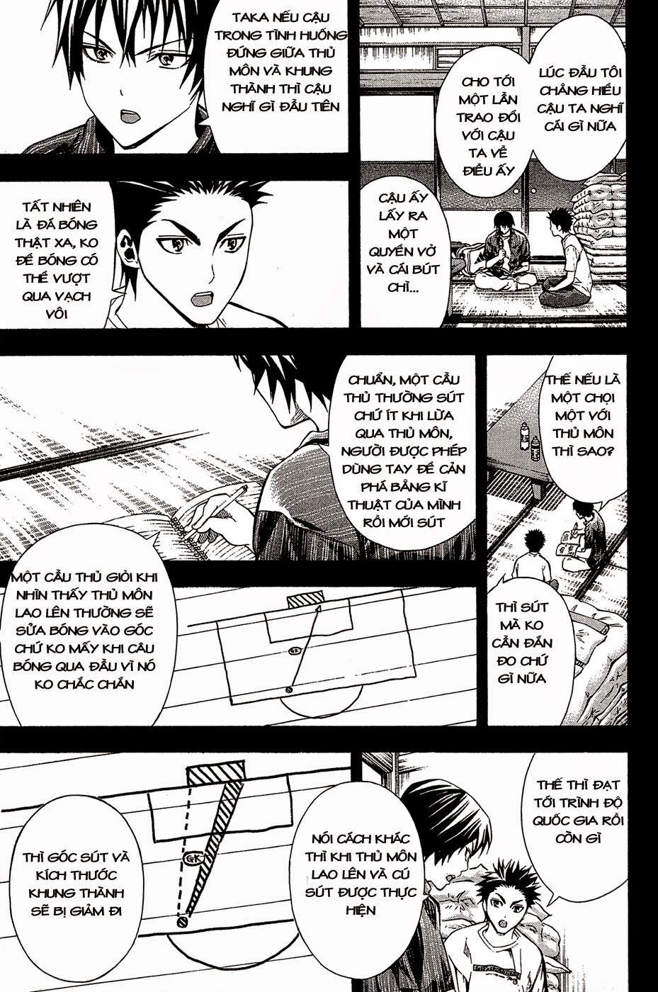 Area No Kishi - Chương 110 - Trang 10