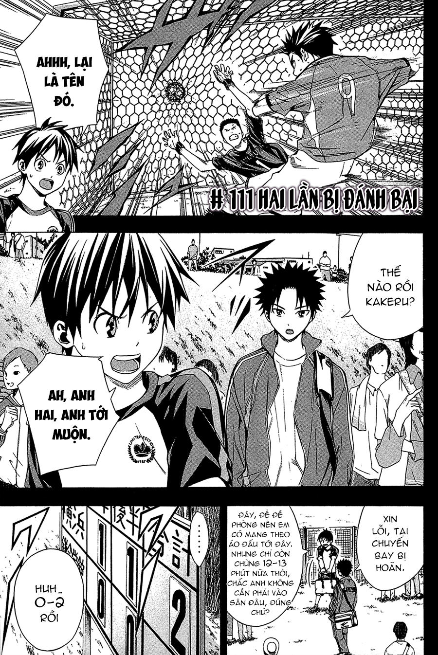 Area No Kishi - Chương 111 - Trang 2