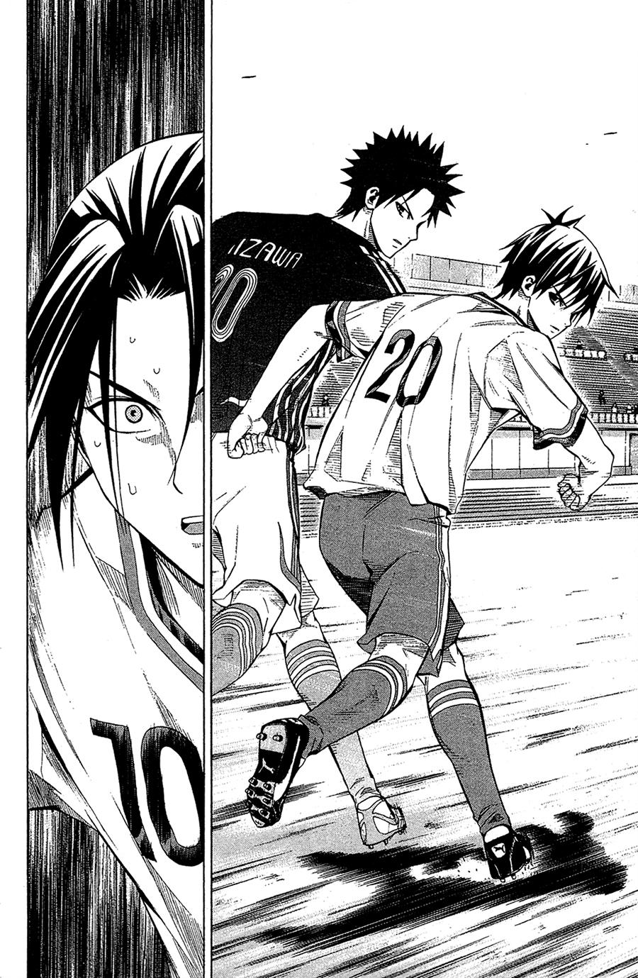 Area No Kishi - Chương 111 - Trang 11