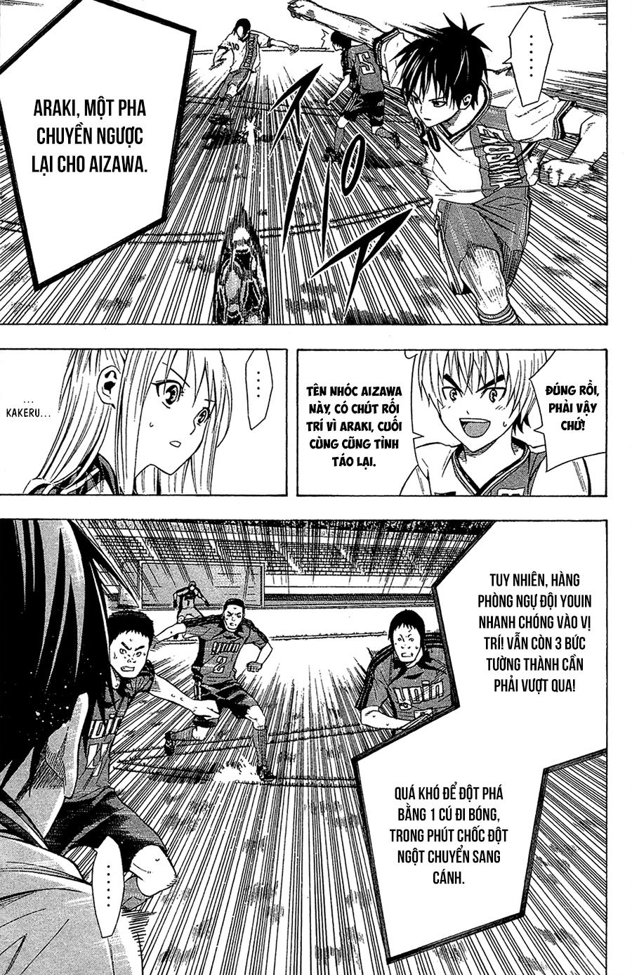 Area No Kishi - Chương 111 - Trang 12