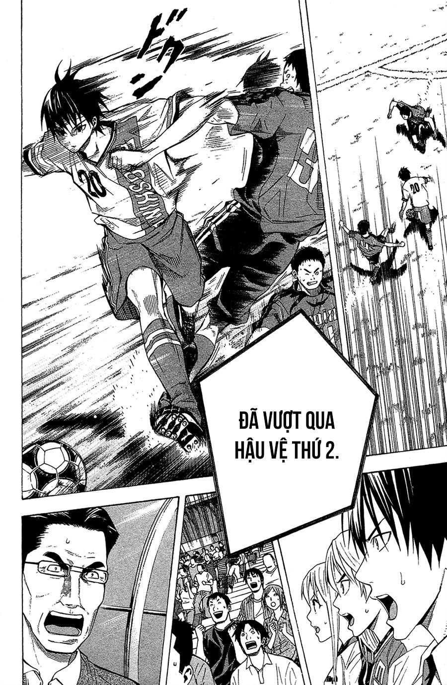 Area No Kishi - Chương 111 - Trang 14