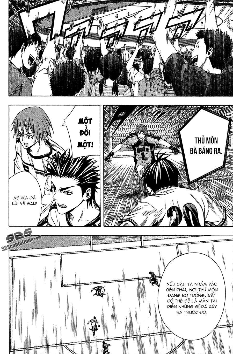 Area No Kishi - Chương 111 - Trang 17