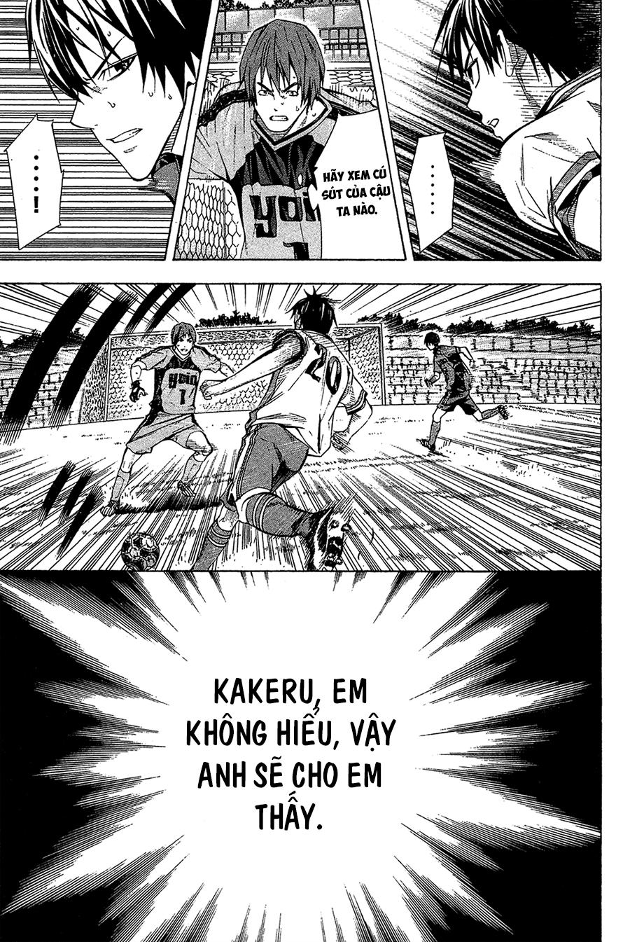 Area No Kishi - Chương 111 - Trang 18
