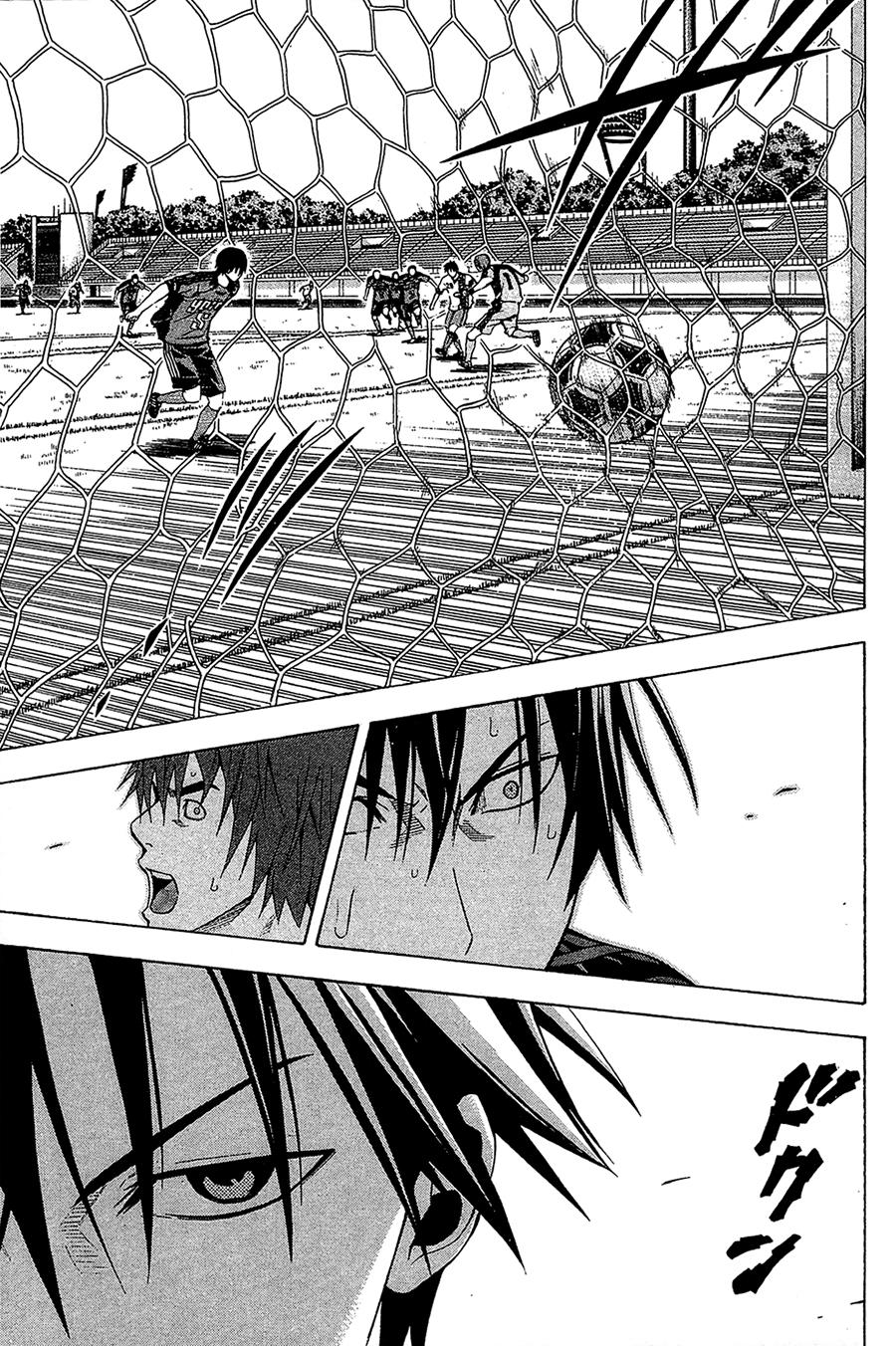 Area No Kishi - Chương 111 - Trang 20