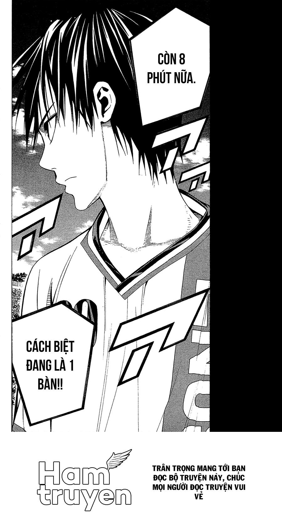 Area No Kishi - Chương 111 - Trang 22