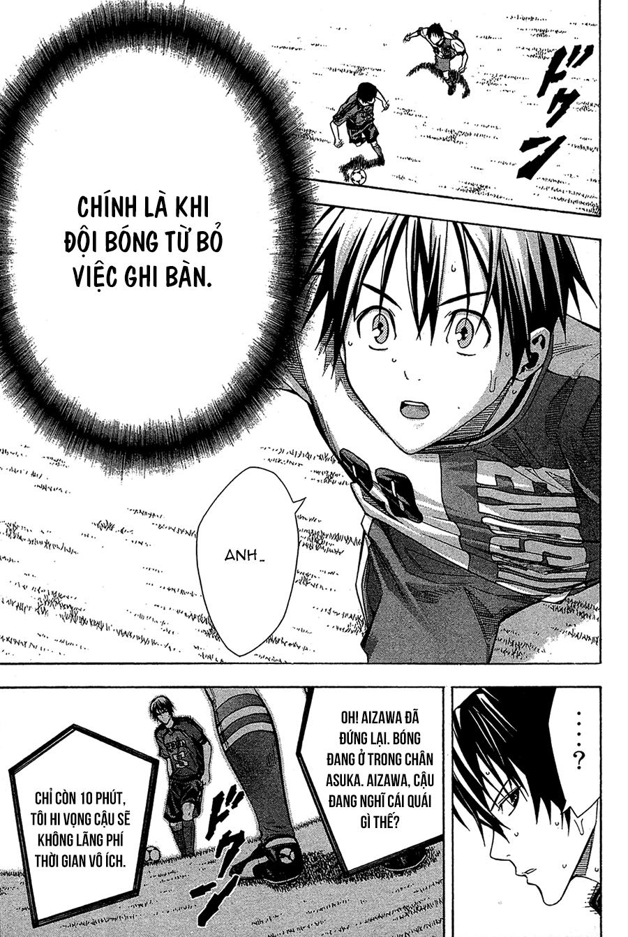 Area No Kishi - Chương 111 - Trang 4