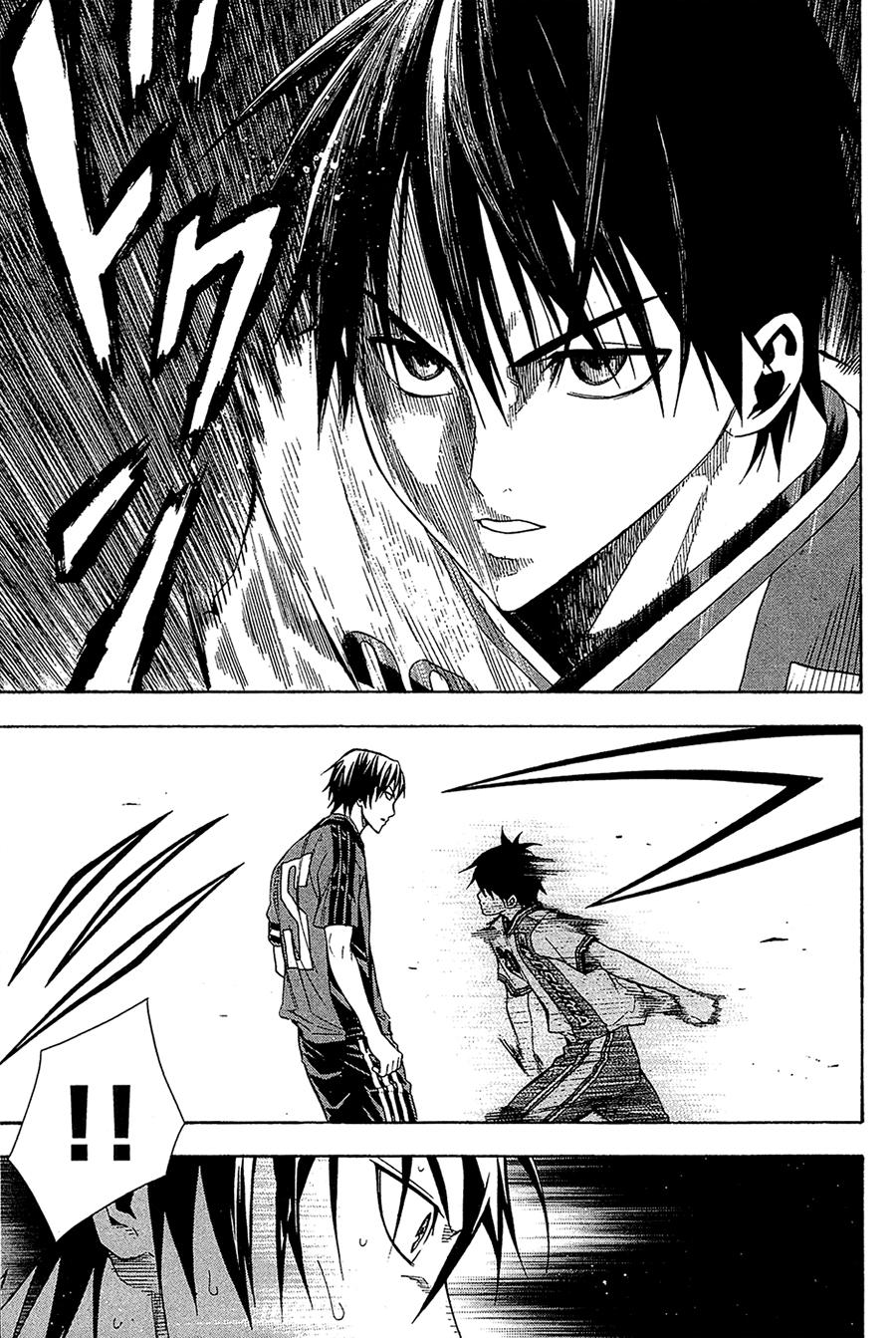 Area No Kishi - Chương 111 - Trang 6