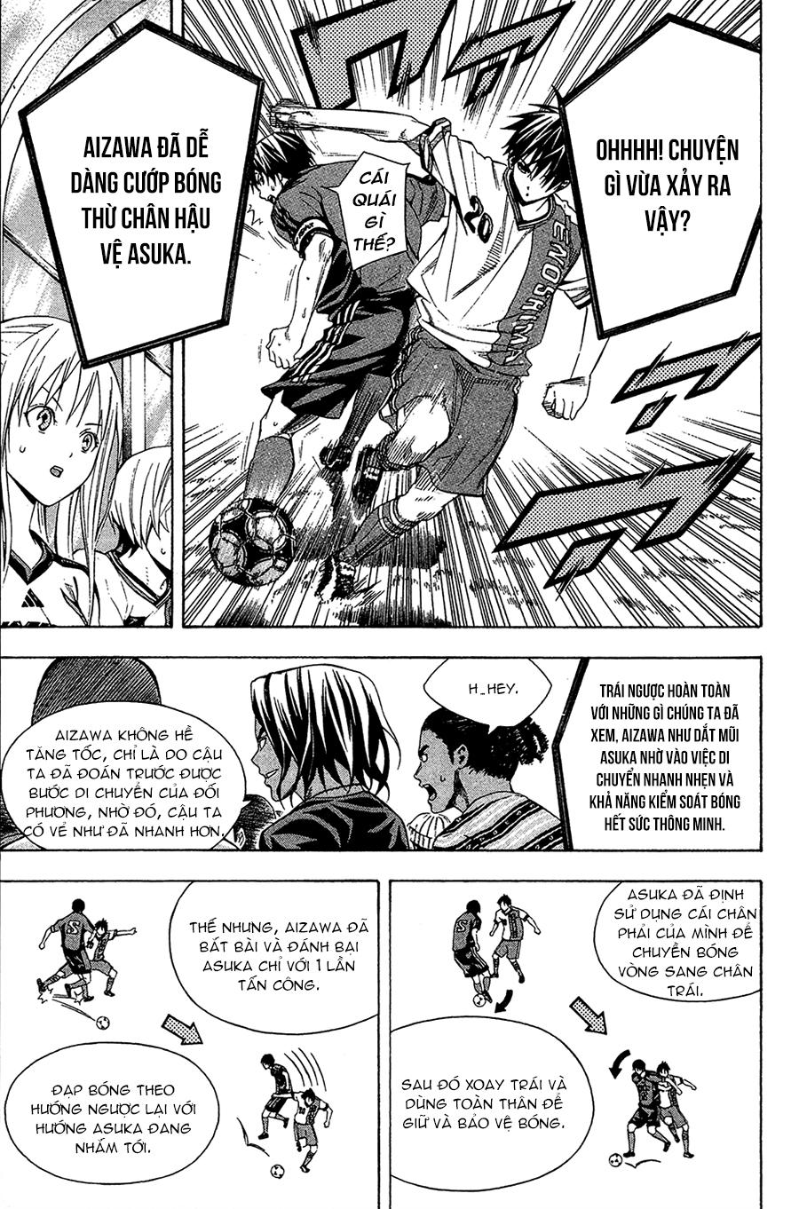 Area No Kishi - Chương 111 - Trang 8