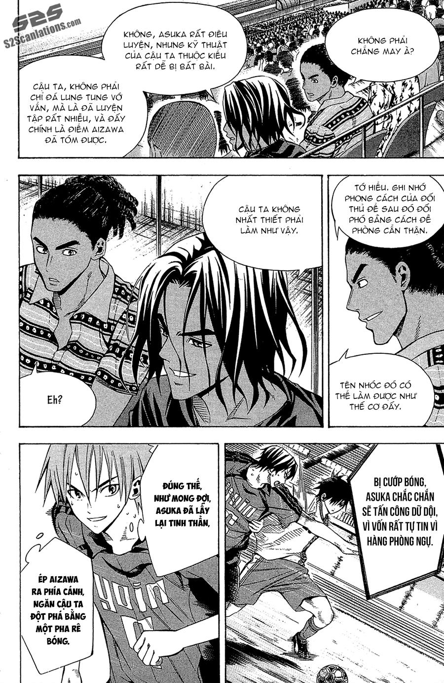 Area No Kishi - Chương 111 - Trang 9