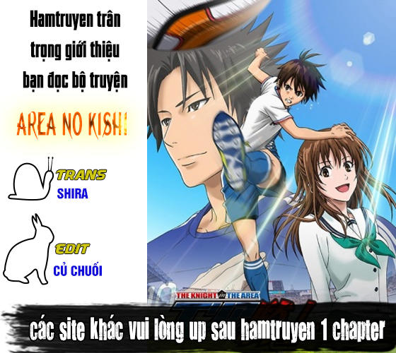 Area No Kishi - Chương 112 - Trang 1