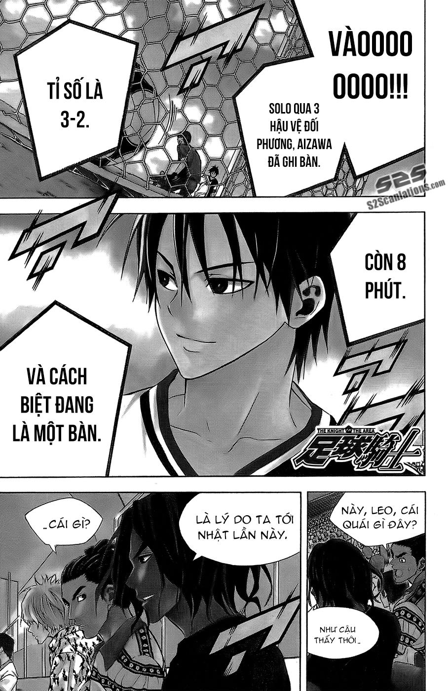 Area No Kishi - Chương 112 - Trang 2