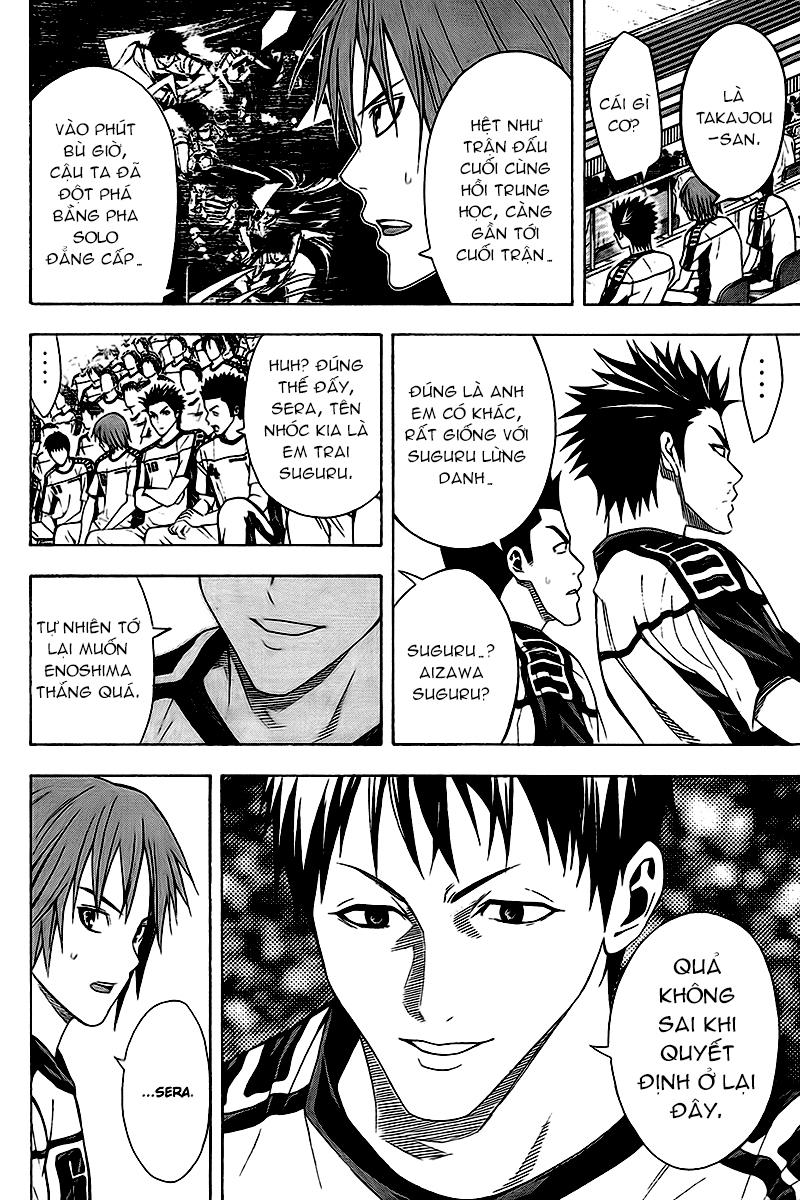 Area No Kishi - Chương 112 - Trang 11