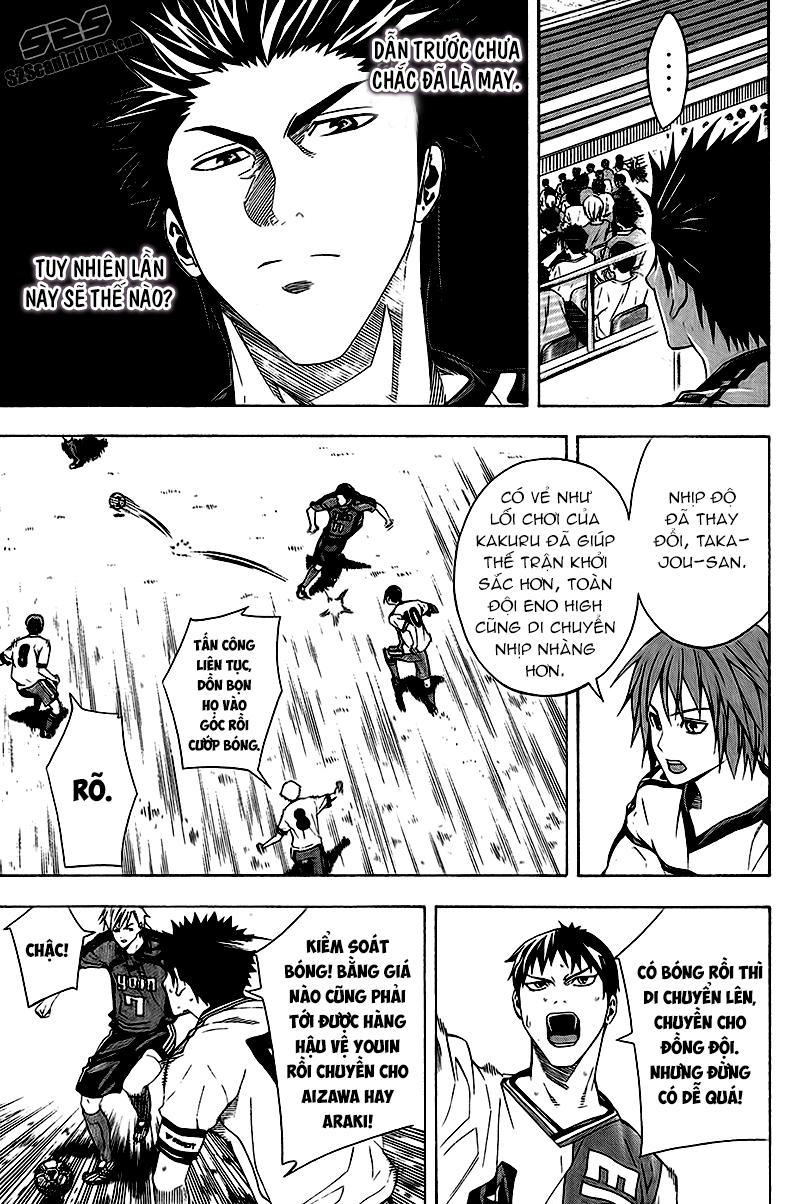 Area No Kishi - Chương 112 - Trang 12