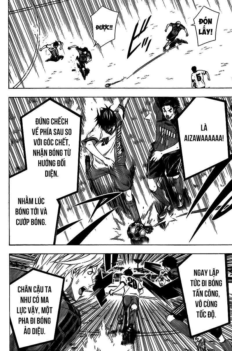 Area No Kishi - Chương 112 - Trang 13