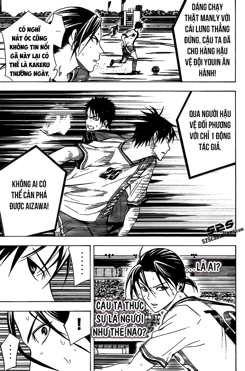 Area No Kishi - Chương 112 - Trang 14