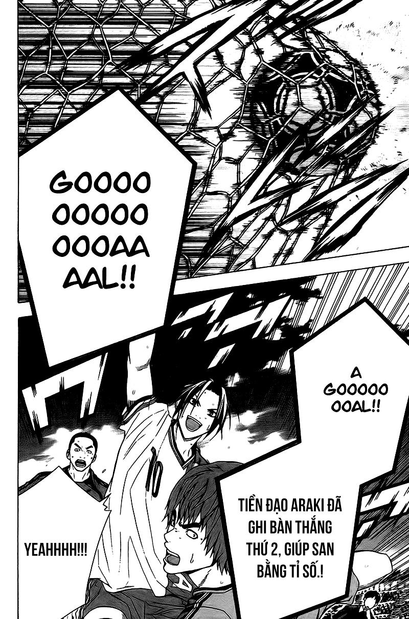 Area No Kishi - Chương 112 - Trang 21