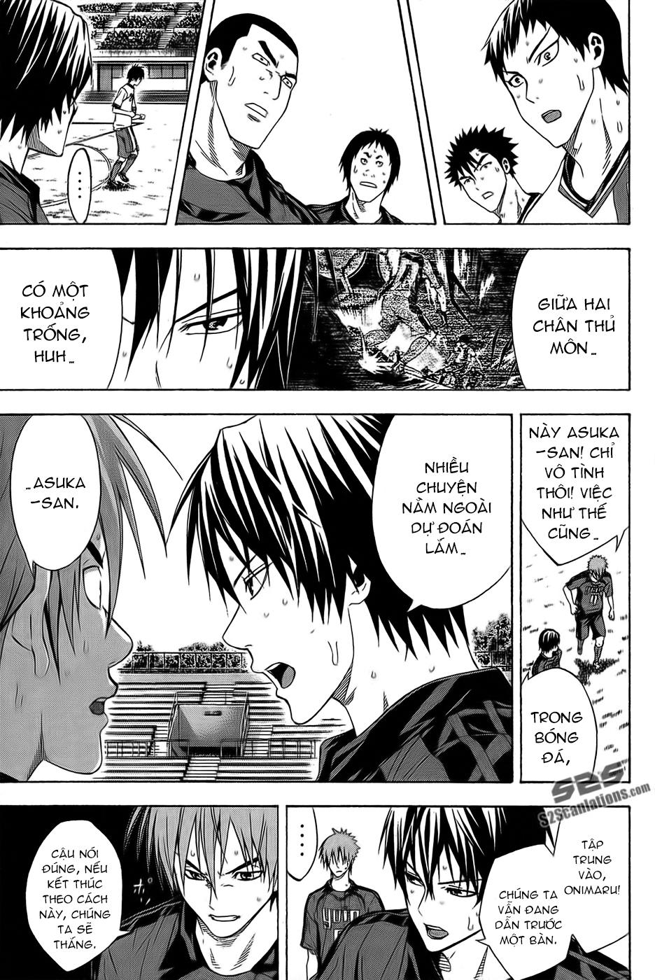 Area No Kishi - Chương 112 - Trang 6