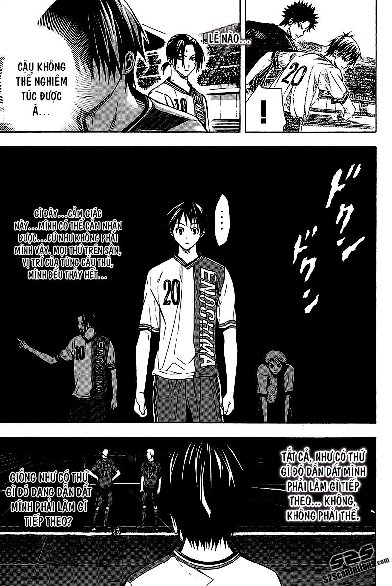 Area No Kishi - Chương 112 - Trang 8