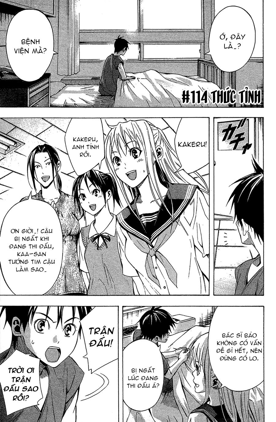Area No Kishi - Chương 114 - Trang 2